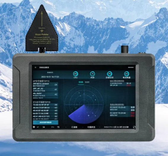 运河手持式手机信号源检查分析仪